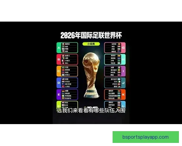 国米飞翼离队引发转会市场波动 马洛塔面临新挑战