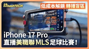 西班牙足球队27次射门却未进球 亚马尔的表现引发热议